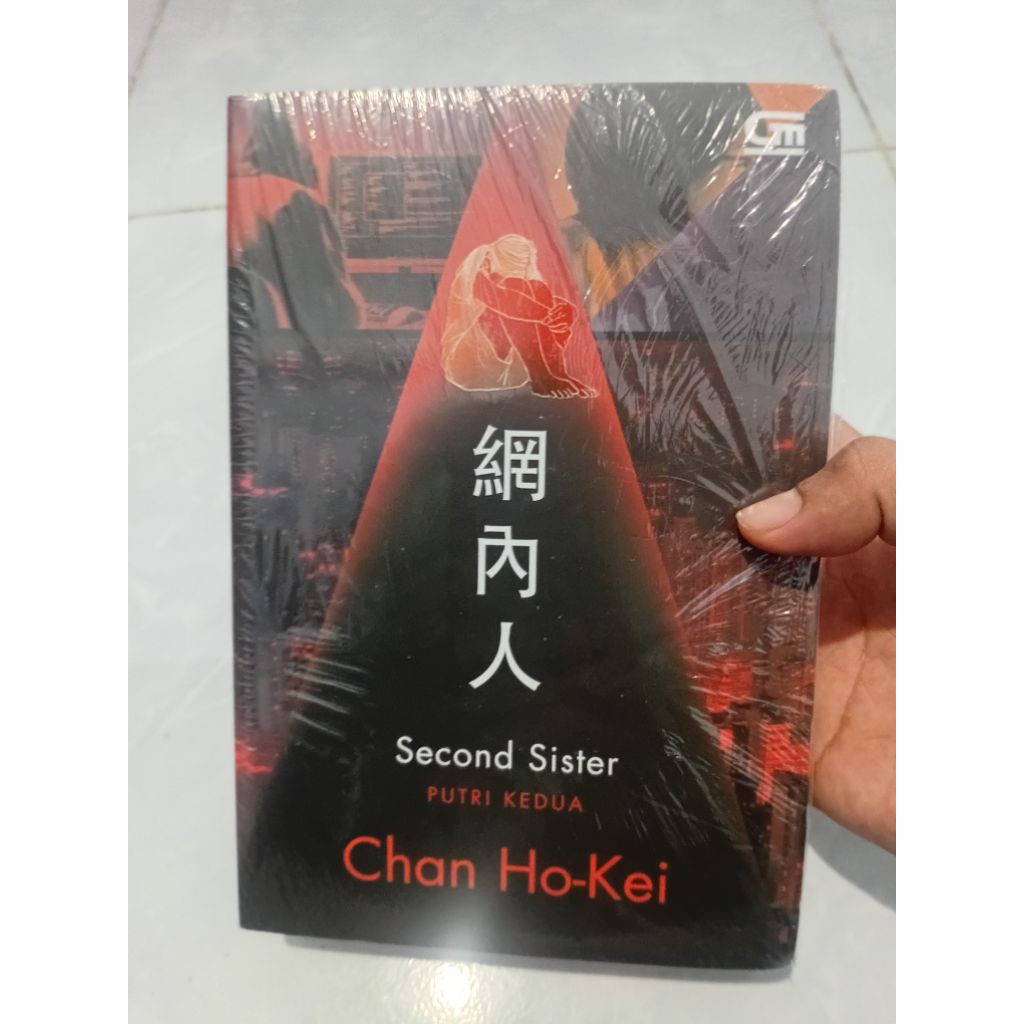 Second Sister - Chan Ho Kei Original