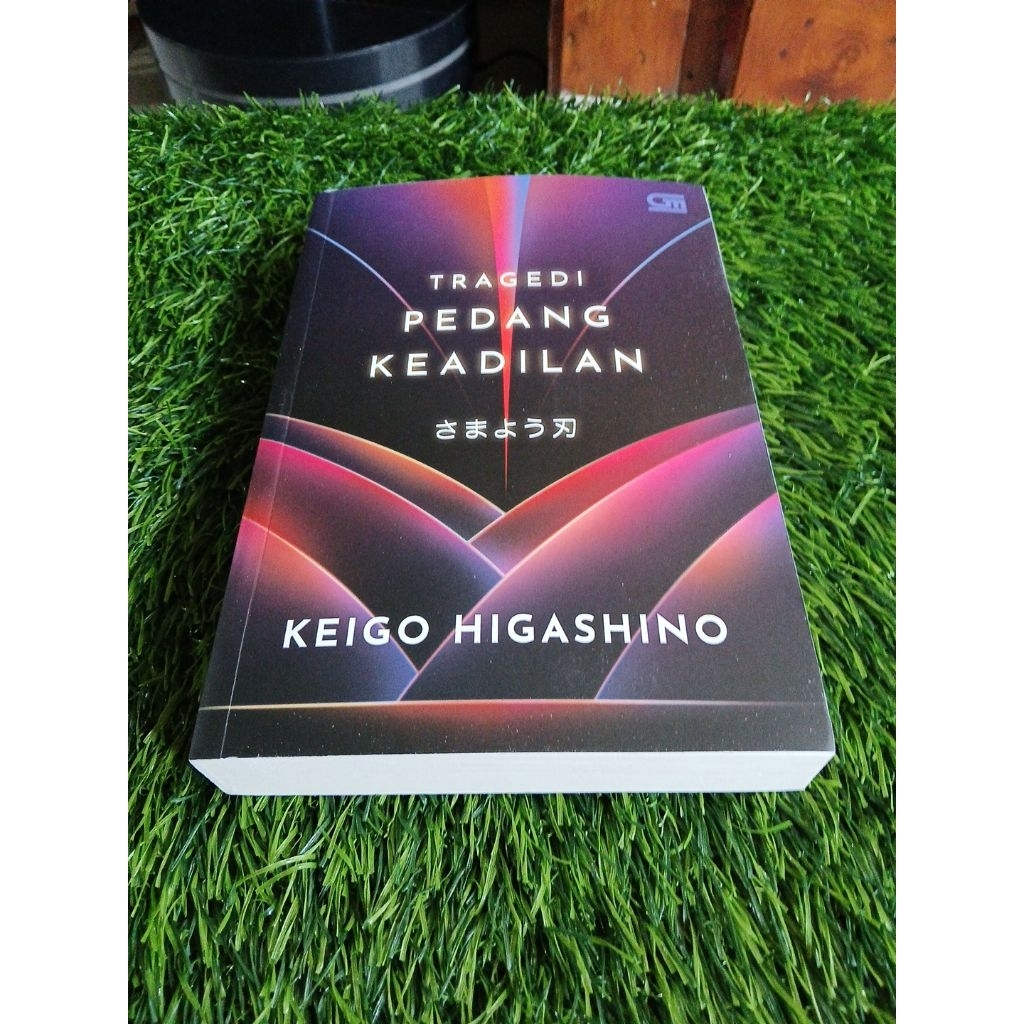 buku tragedi pedang keadilan