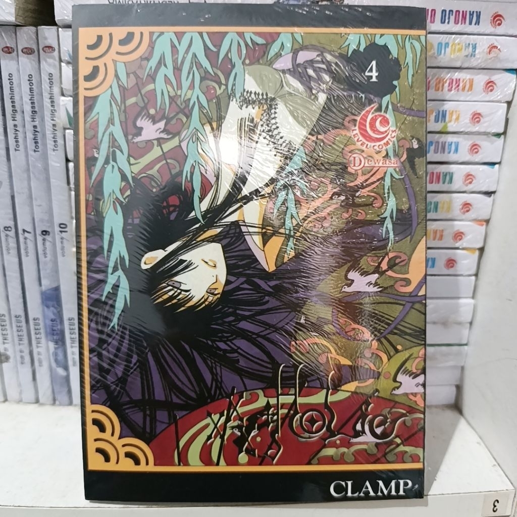 komik xxx holic xxxholic vol 4 segel