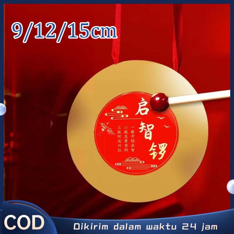 Gong Tangan Perunggu Gong Cina Mini Gong Luo Kuningan Mainan Musik Gong Mini Tradisional Alat Musik 