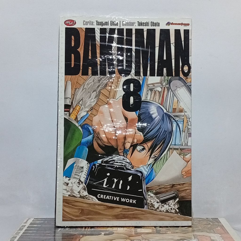 [Segel] Komik m&c : BAKUMAN, Volume : 8