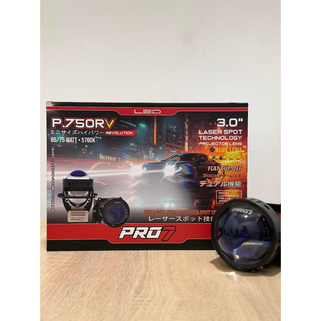 PRO7 Headlamp P.750RV Lampu LED Mobil 3.0" Laser Spot Technology Putih Biru 65/75Watt