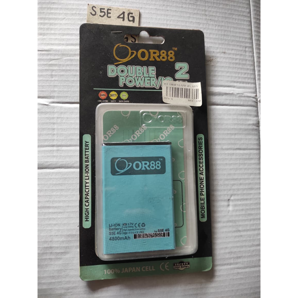 Baterai ORIENS Double Power 2 IC ADVAN S5E 4G / S50K