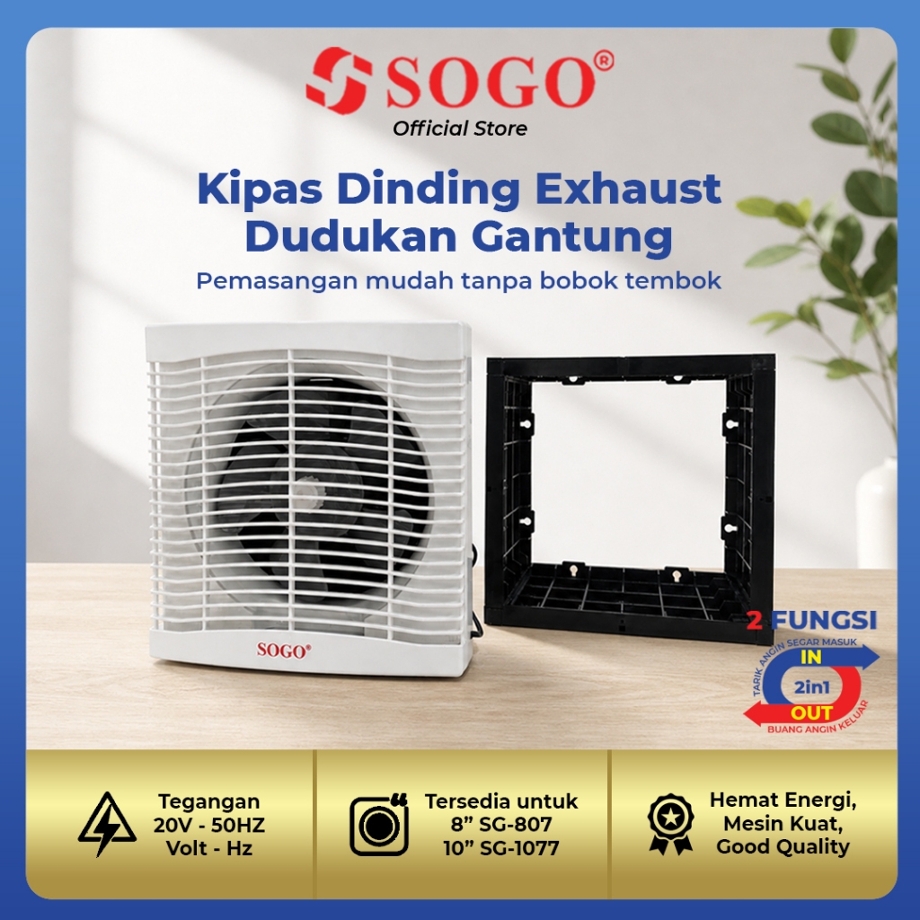 Sogo Dudukan Exhaust Fan Kipas Angin Hexos 8"/10" Inch