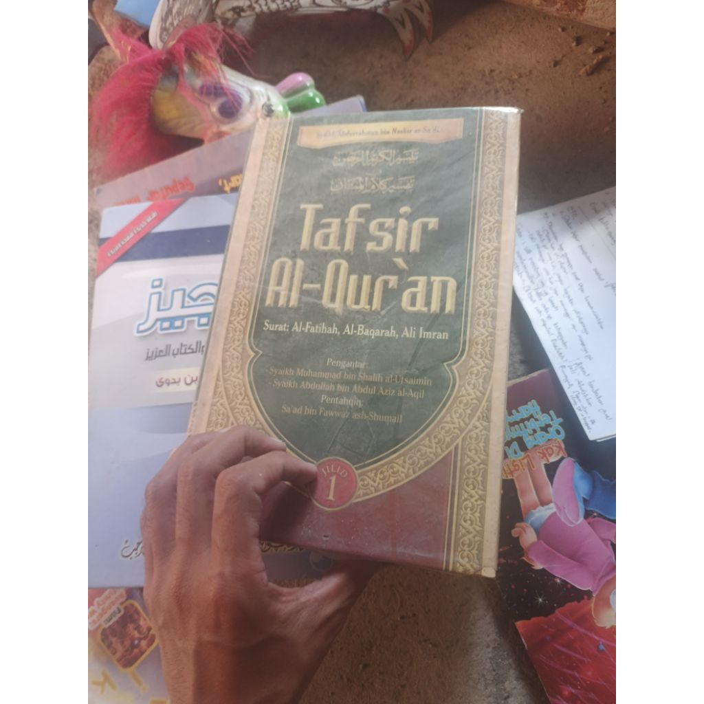 Buku Tafsir As Sadi Jilid 1