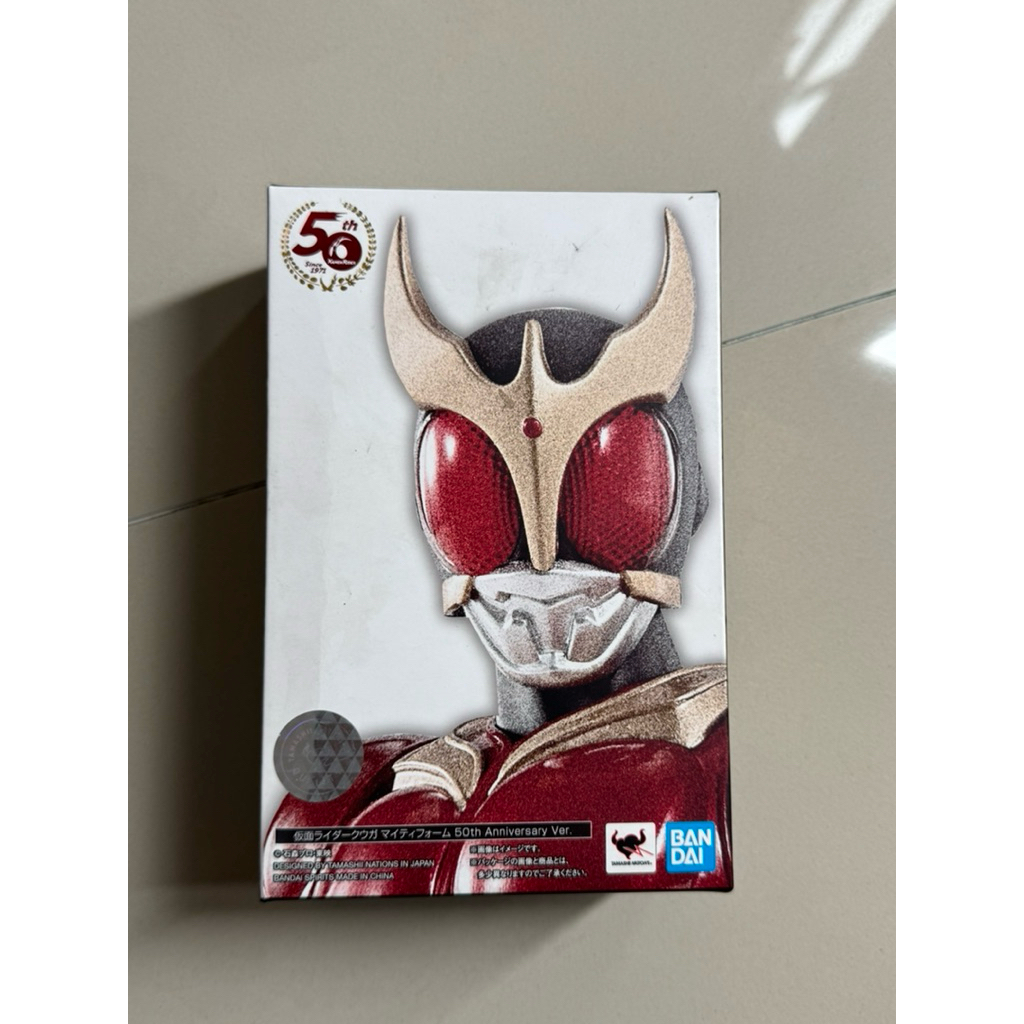 SHF SS Kamen rider kuuga mighty