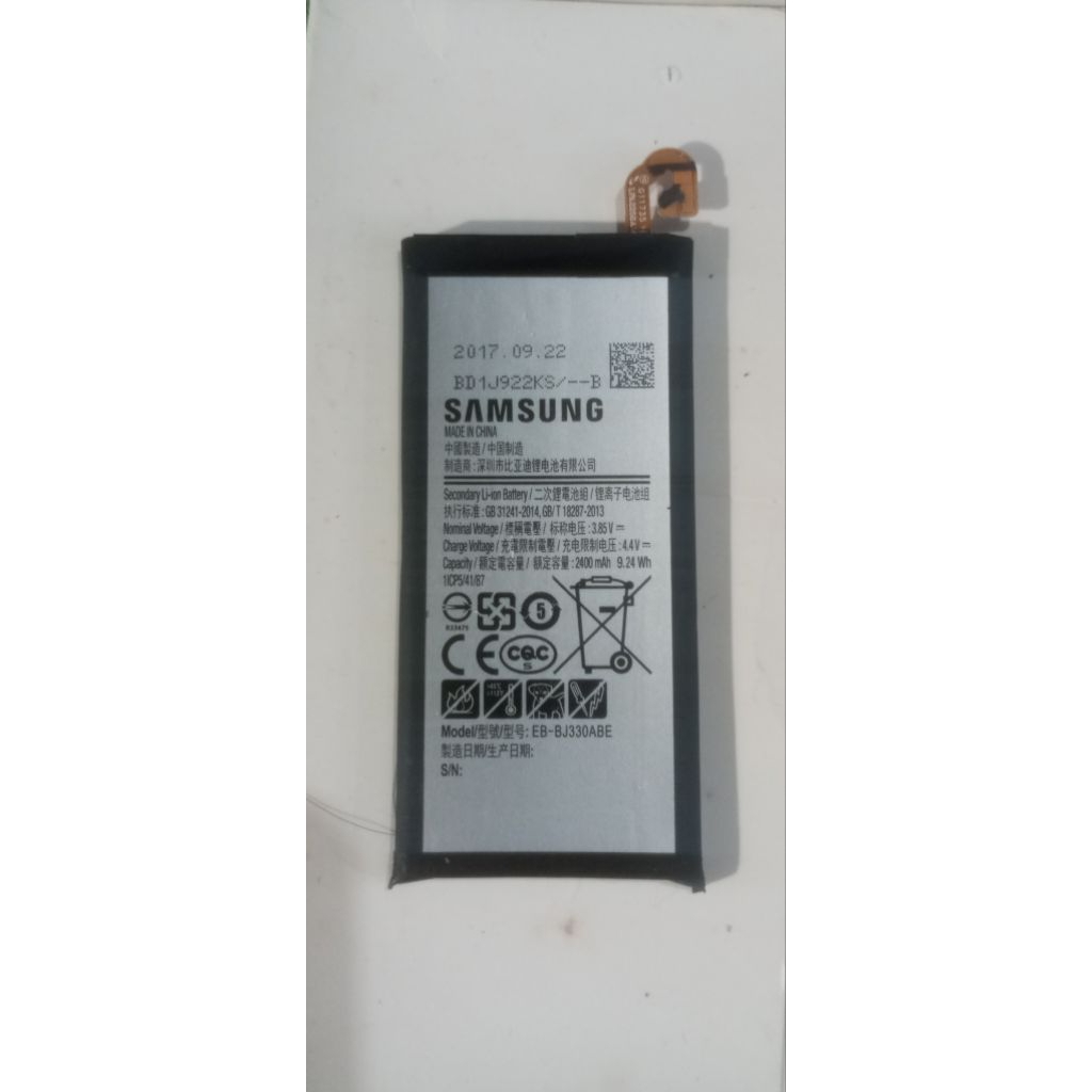 Batre samsung j5pro oricopotan