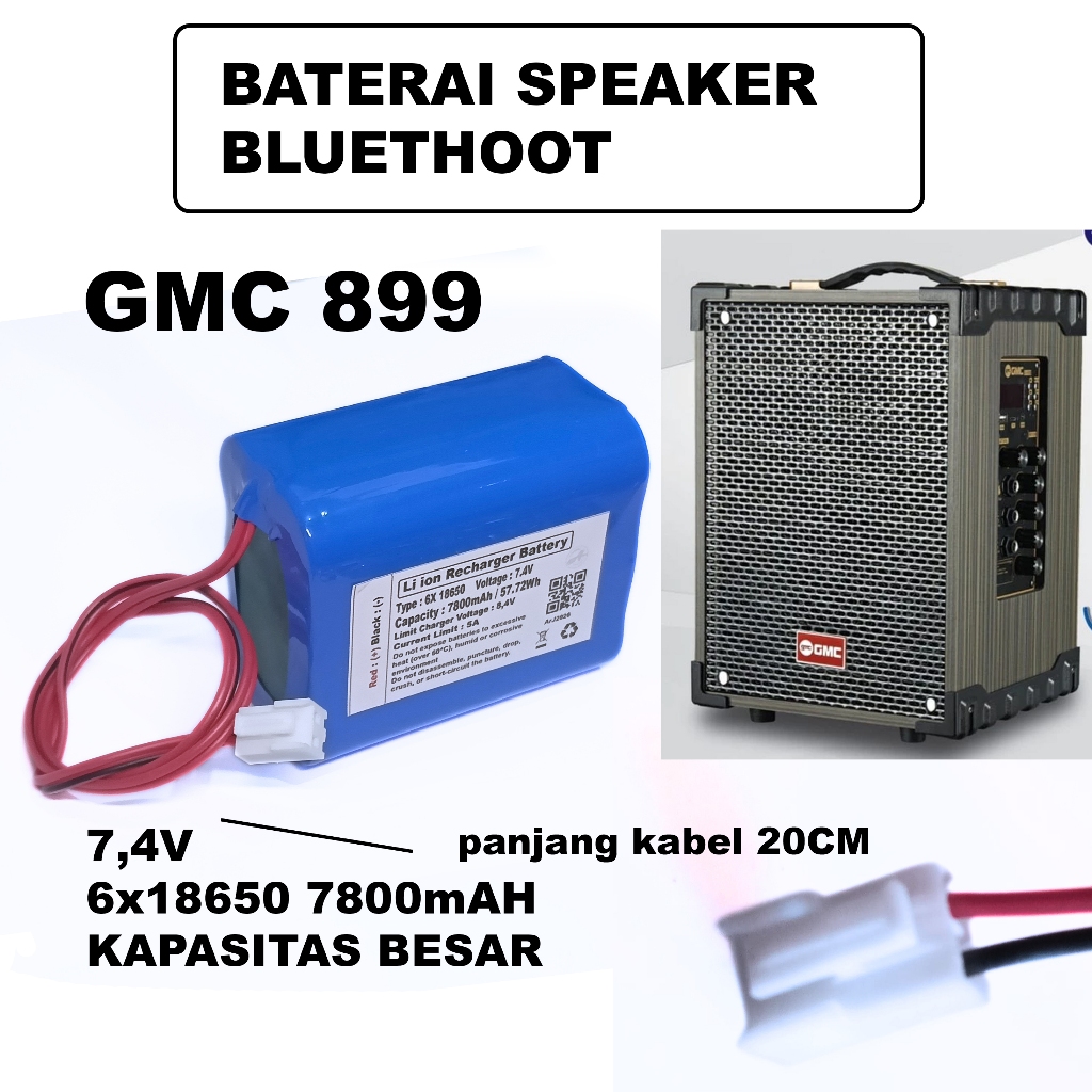 Baterai Speaker GMC 899 GMC 897 Kapasitas BESAR 5200mAH High Drain 5C GARANSI DISKON