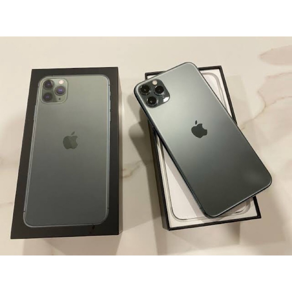 Ipjone 11 promax 256gb