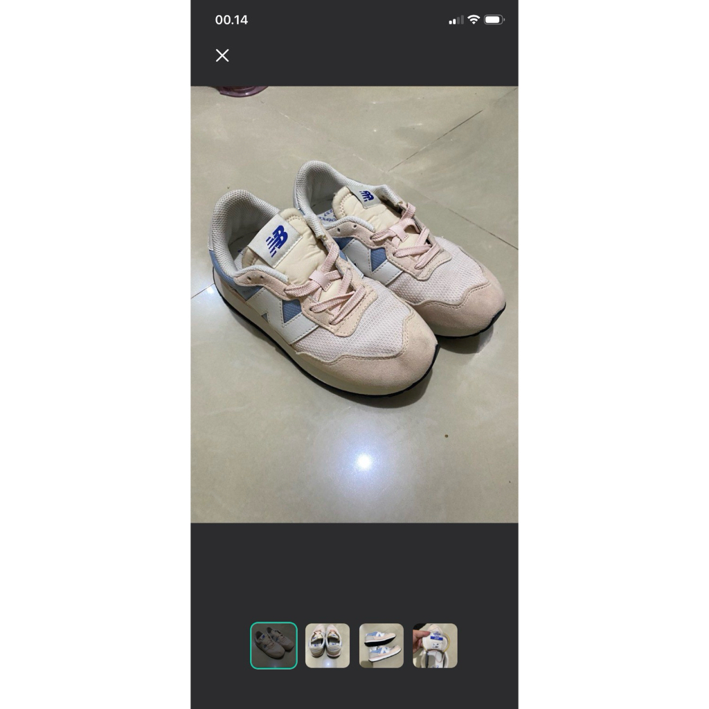 sepatu nb 237