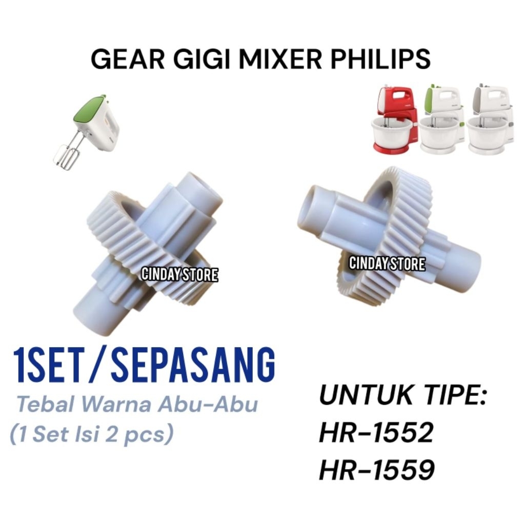 GIGI GIR MIXER PHILIPS HR 1552 HR 1559 / GEAR GERIGI MIXER PHILIPS 1552 1559 ABU-ABU