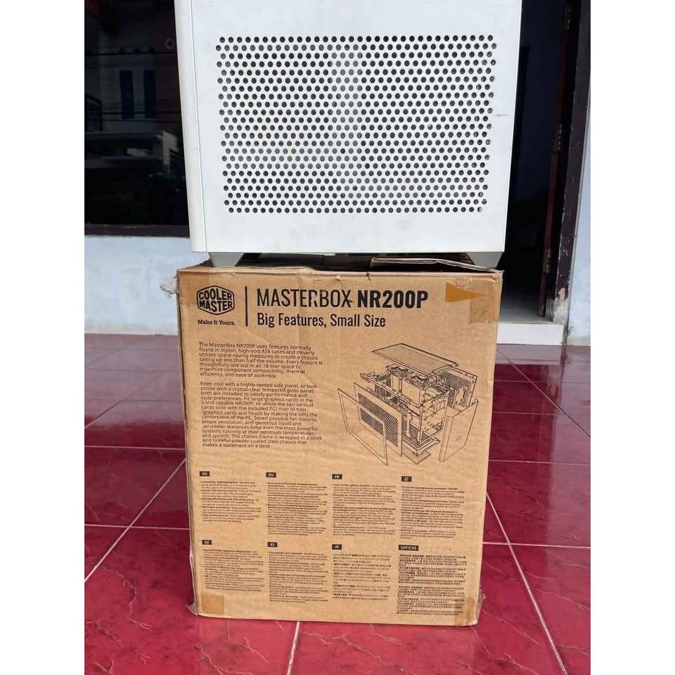 Cooler Master MasterBox NR200P
