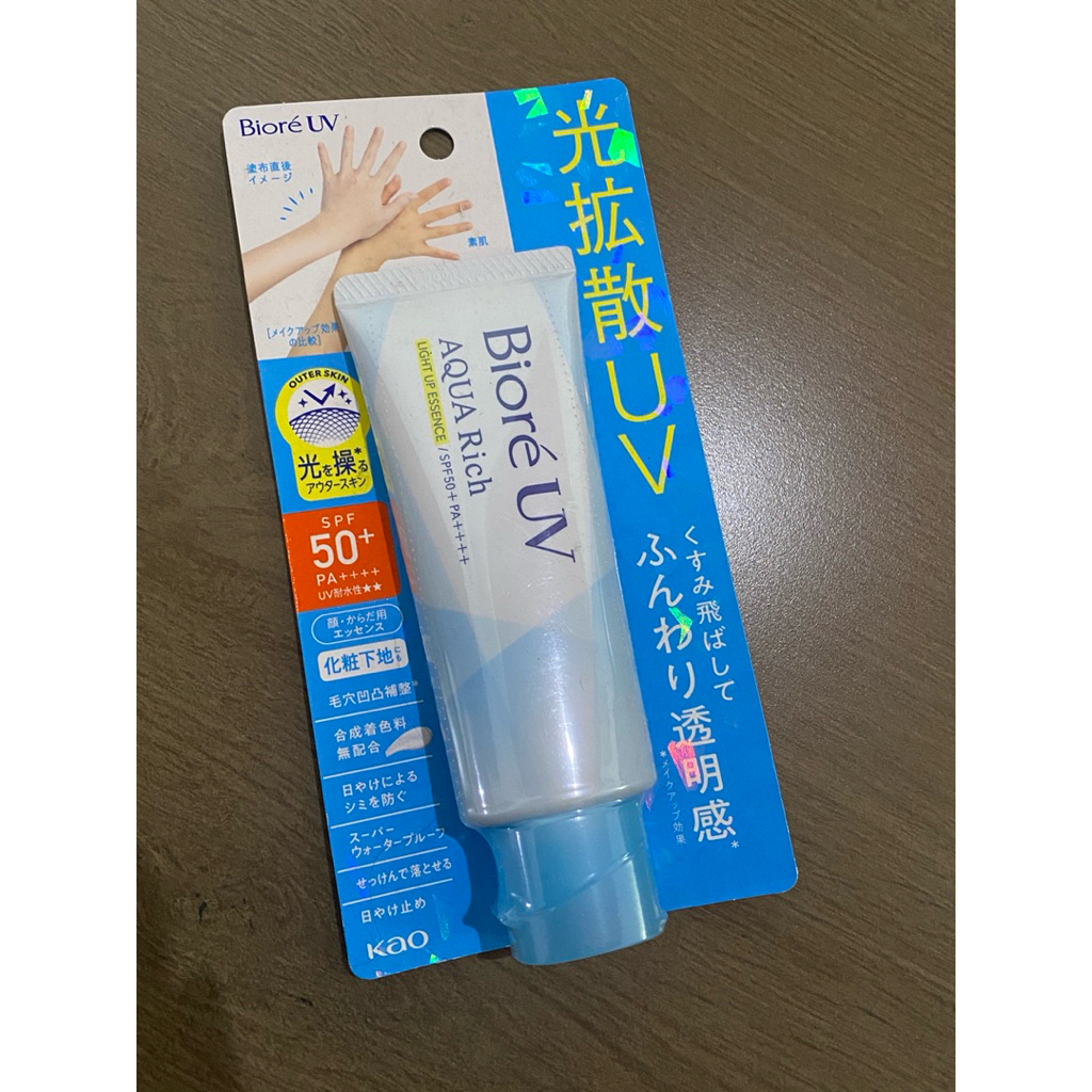 BIORE UV AQUA RICH