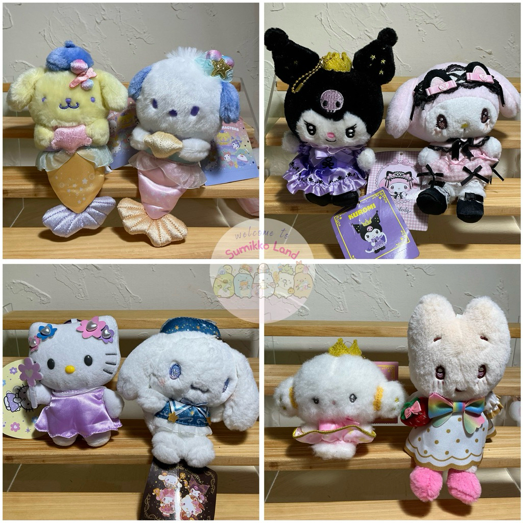Ganci Sanrio Kuromi Melody Pochacho Pompompurin HK Cinamoroll Cogimyun Maroon Cream NEW TAG