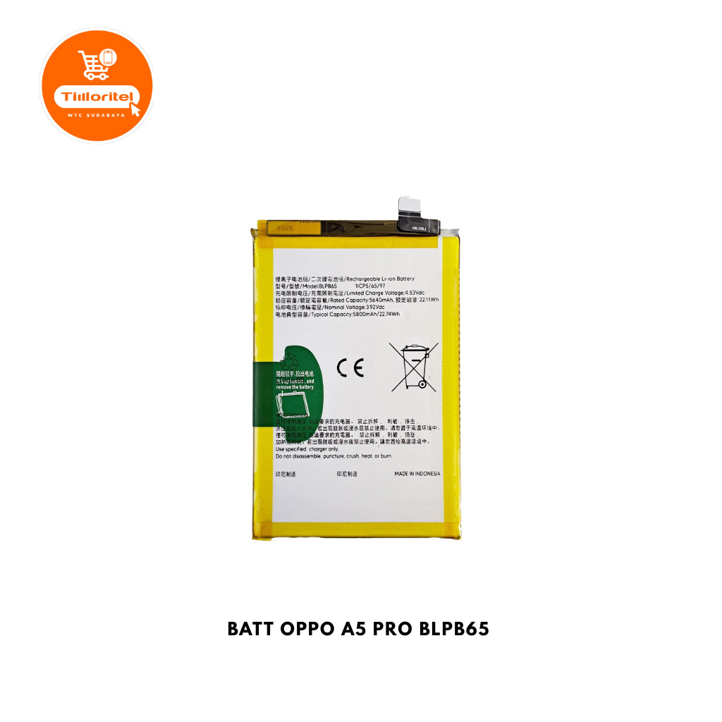 BATTERY OPPO A5 PRO / BLPB65