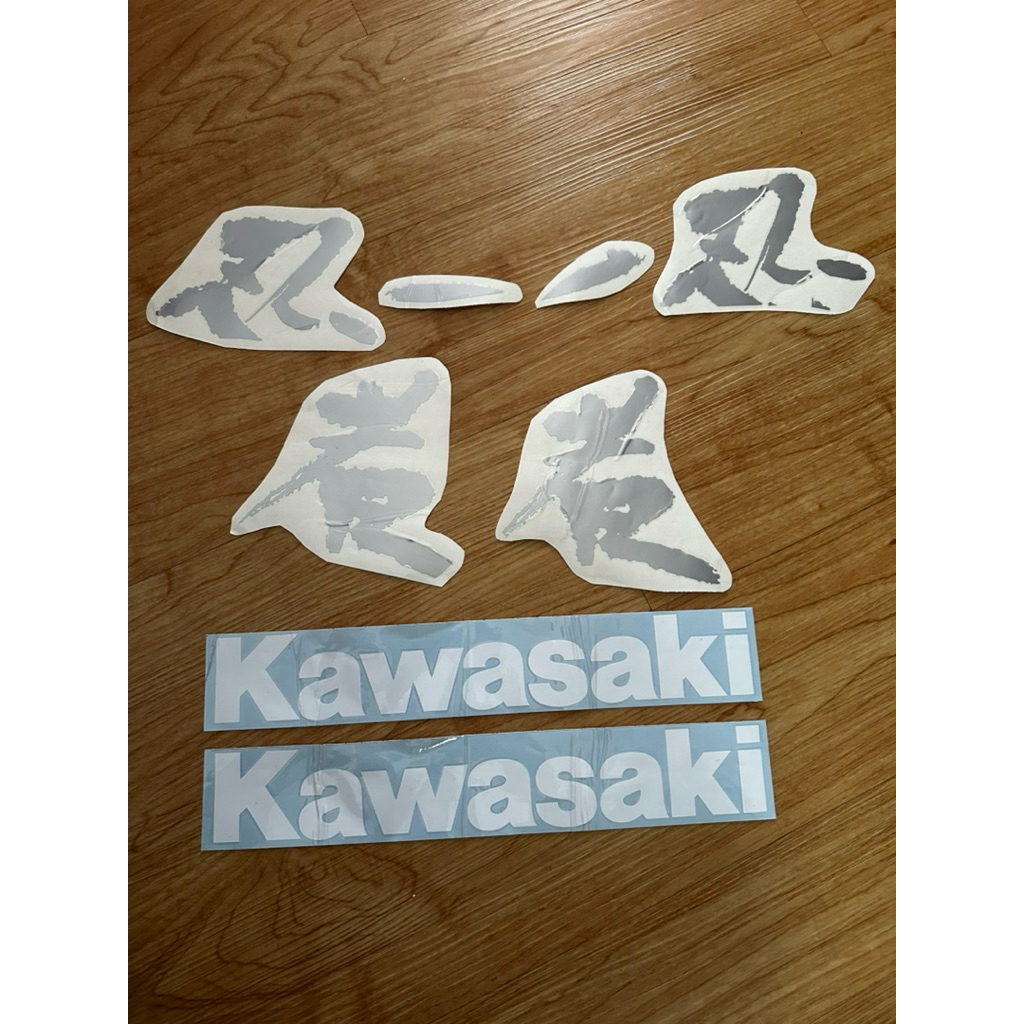 STRIPING STIKER KANJI NINJA RR OLD SE
