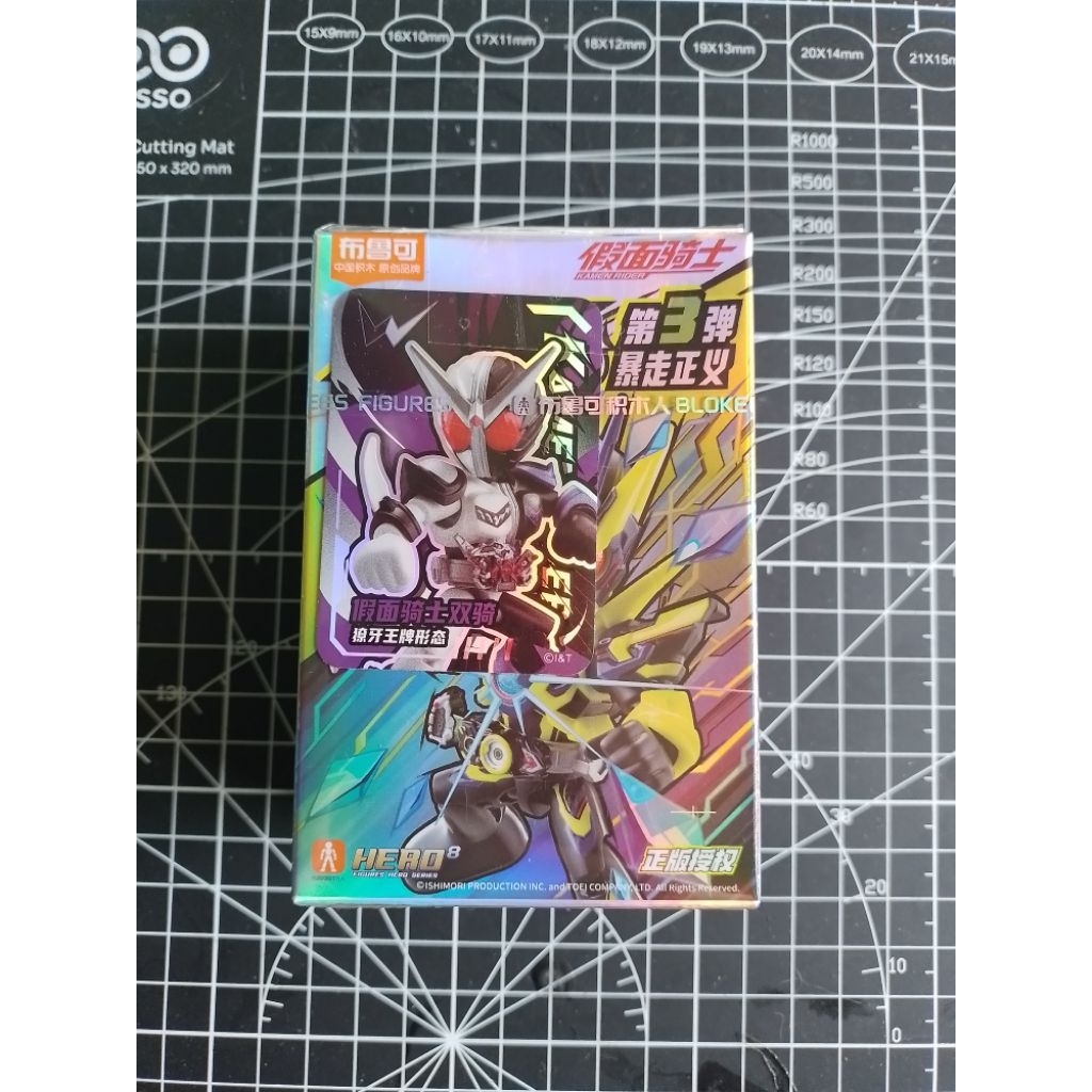 BLKS Kamen Rider Starlight 03 Kamen Rider W Fang Joker