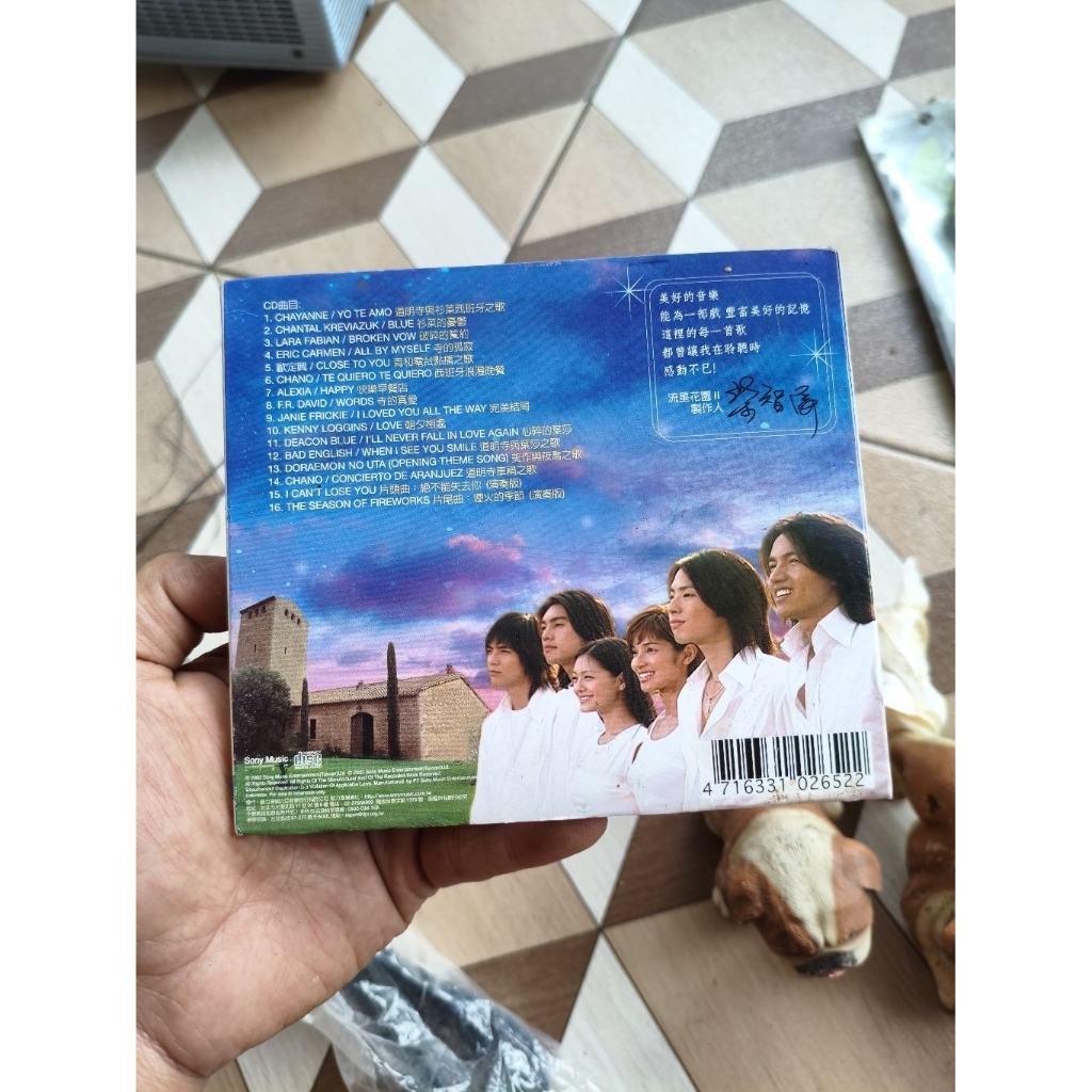 kaset cd lagu meteor garden 2 original baru stok lama