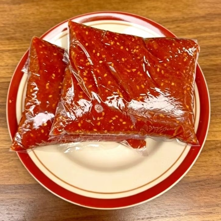 Jenang Ketan WIJEN 500gr 1Kg | Dodol Gula Jawa Asli