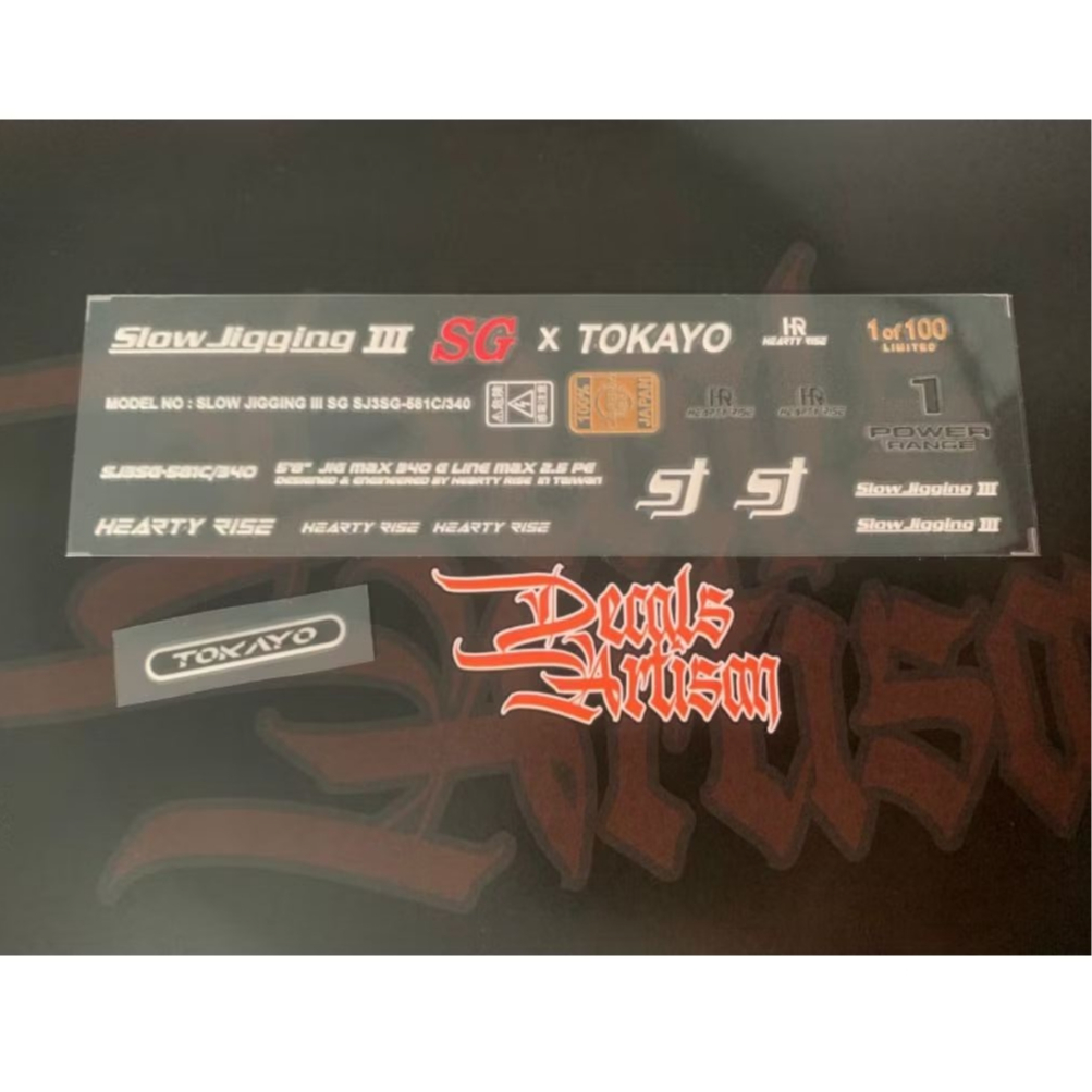 dry decal rebuild joran tokayo SG