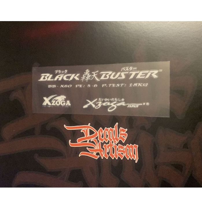 DRY DECAL JORAN REBUILD XZOGA BLACKBUSTER