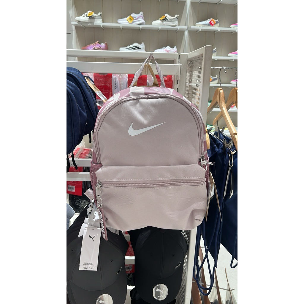 Nike Brasilia Mini Backpack ORIGINAL STORE