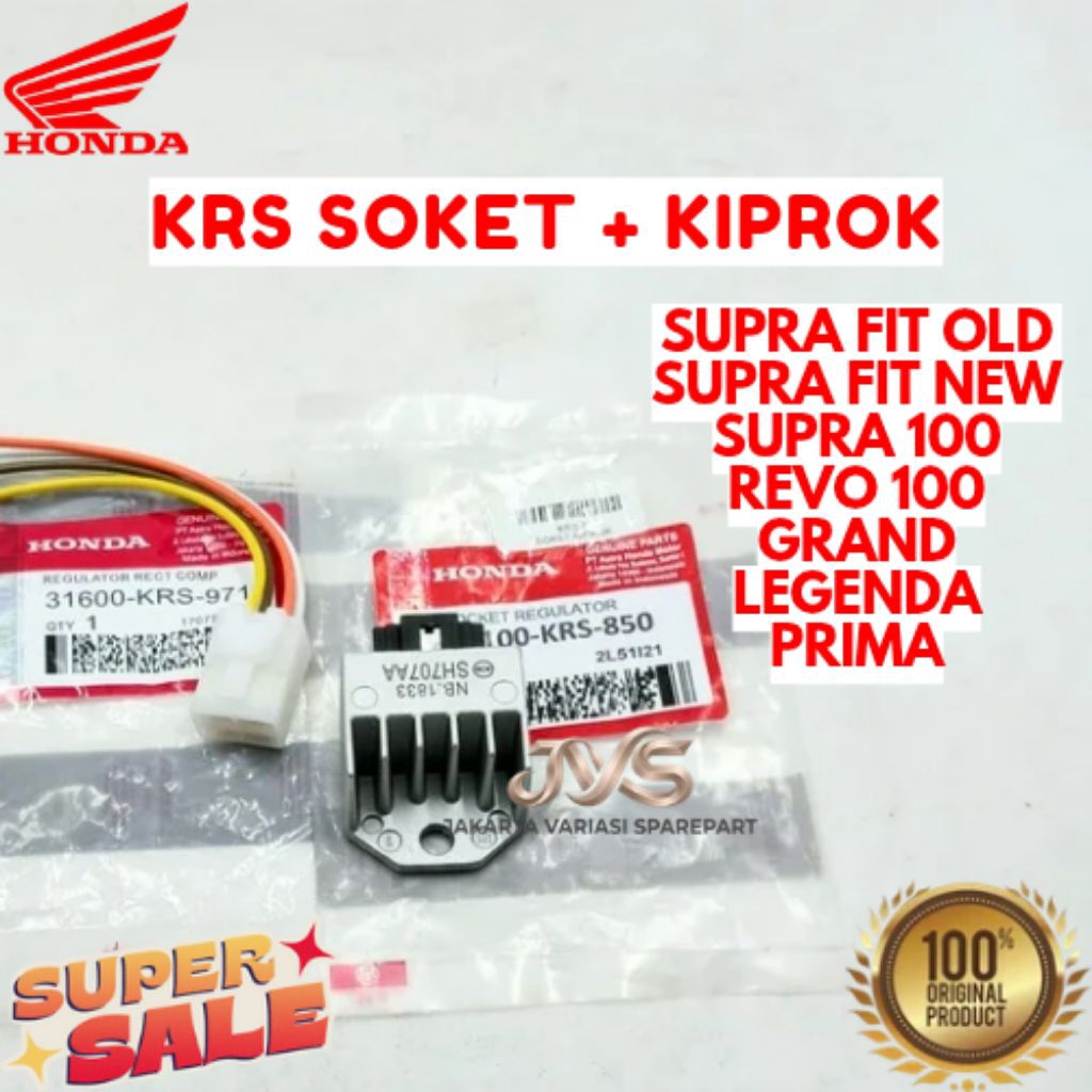 SOKET + KIPROK KODE KRS, SOKET + KIPROK, SUPRA FIT OLD, SOKET + KIPROK SUPRA FIT NEW, SOKET + KIPROK
