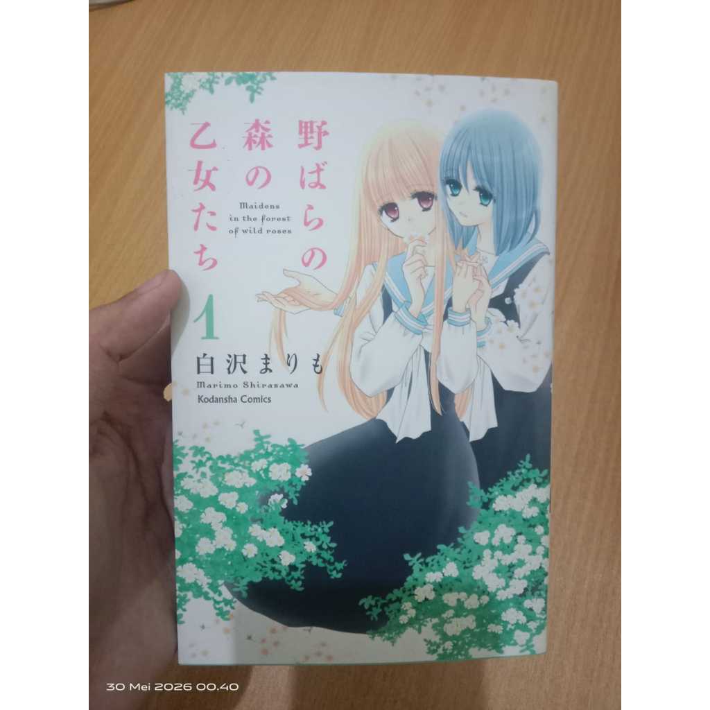 Komik Yuri Nobara no Mori no Otometachi 1 by Marimo Shirasawa - Manga Jepang Cabutan Girls Love