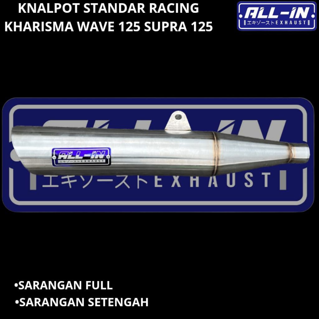 SILINCER KNALPOT STANDAR RACING TSUKIGI KHARISMA, WAVE, SUPRA X 125, SUPRA FIT NEW, SUPRA FIT OLD Or