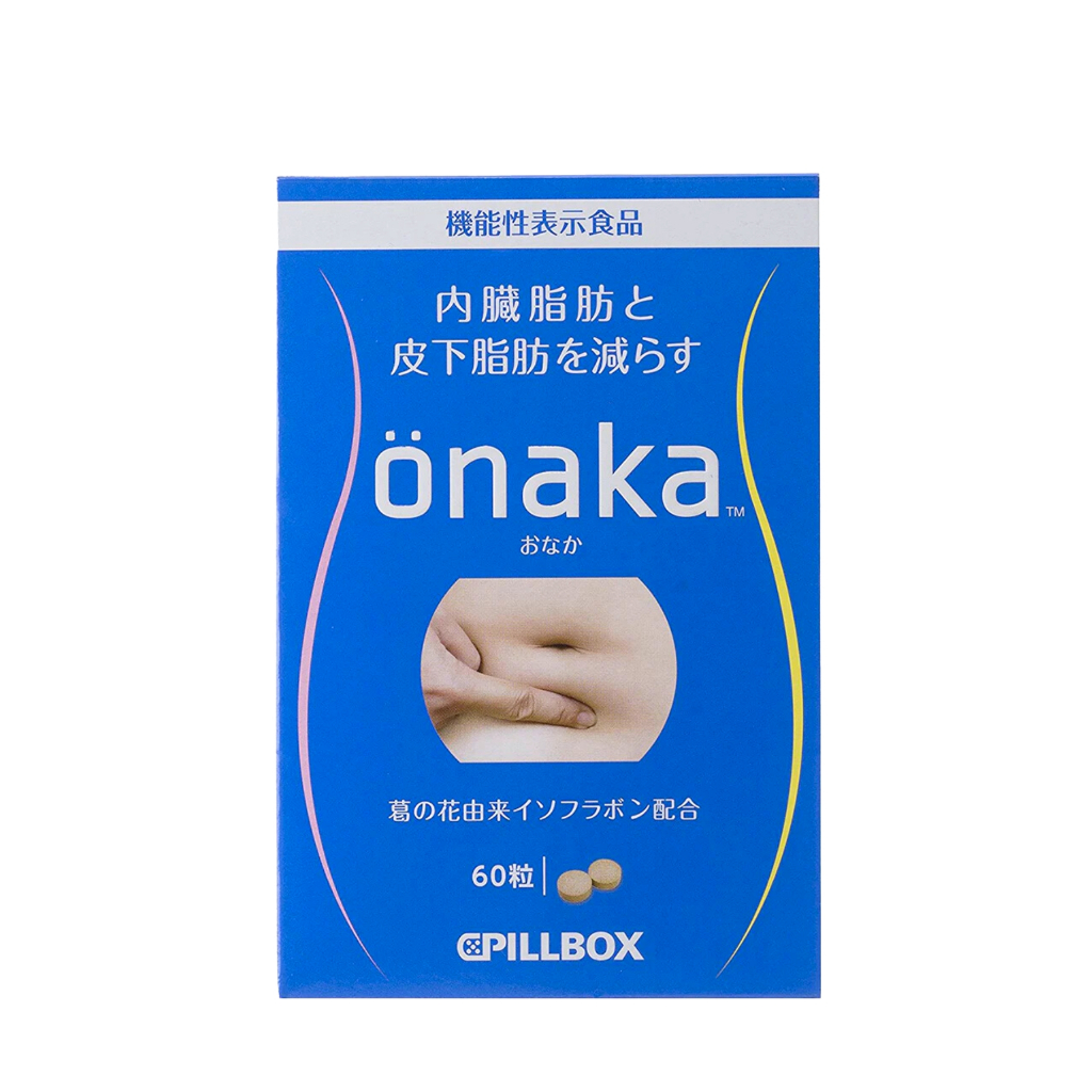 Onaka Pillbox Diet Jepang | Pill Penghancur Lemak Original Jepang
