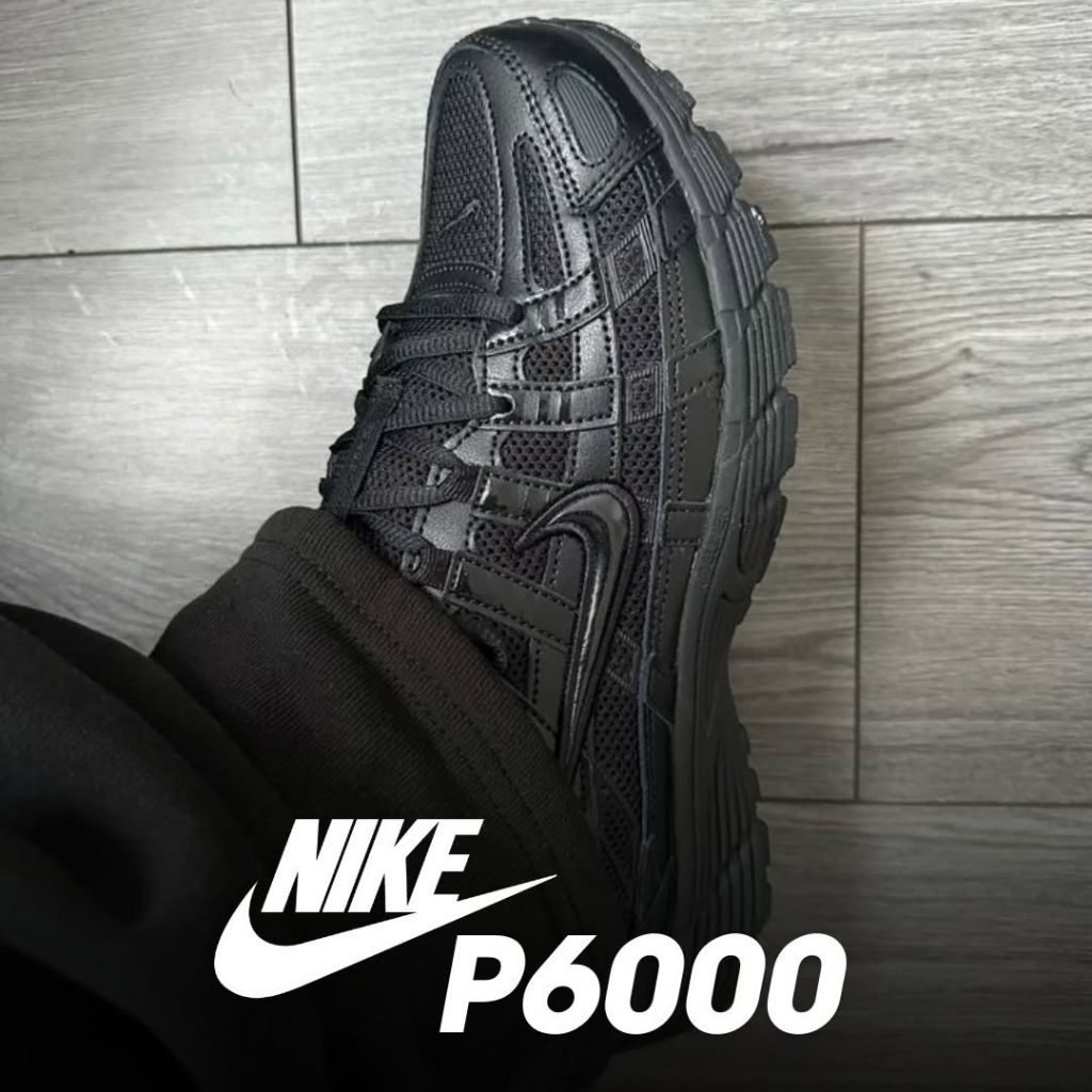P-6000 Nike