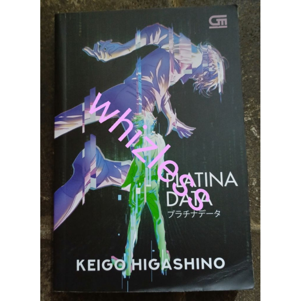keigo higashino platina data preloved
