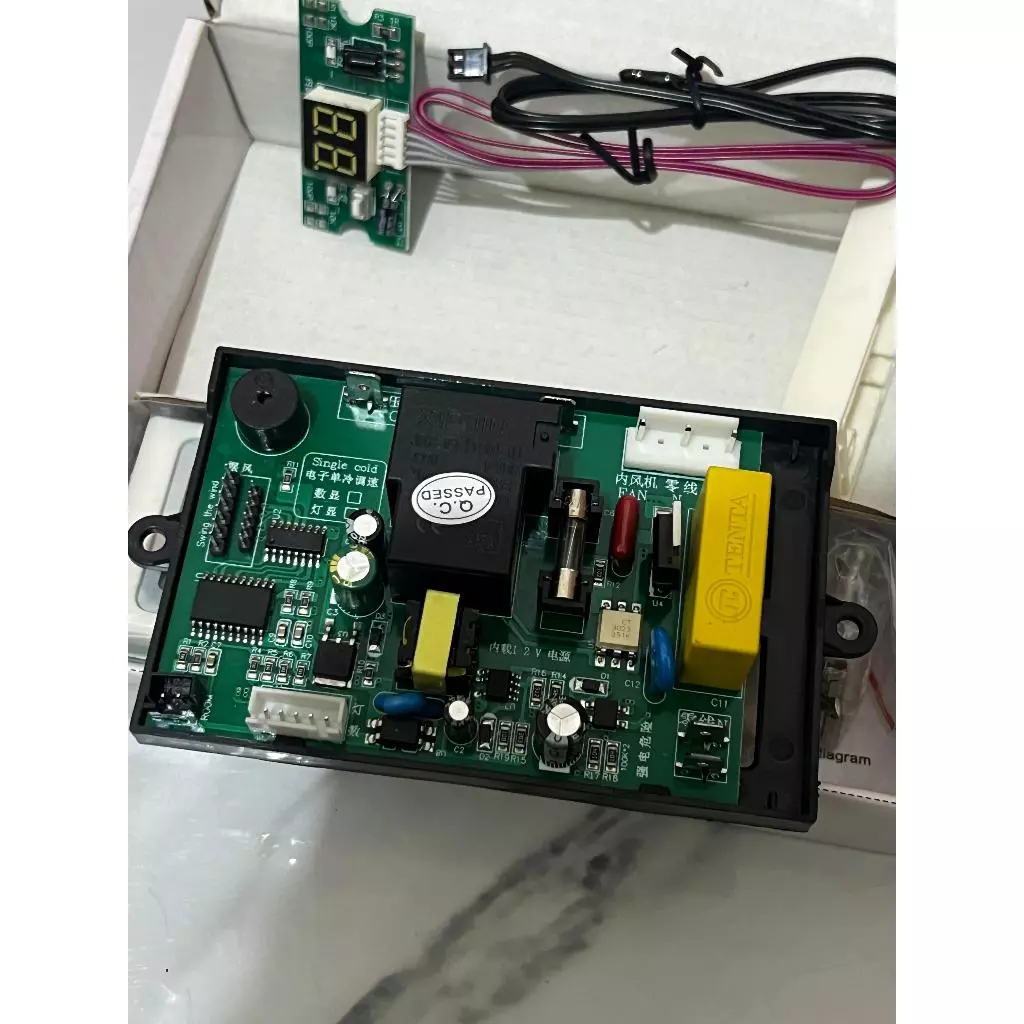 MODUL PCB MULTI UNIVERSAL AC / MODUL PCB AC MULTI KC2020