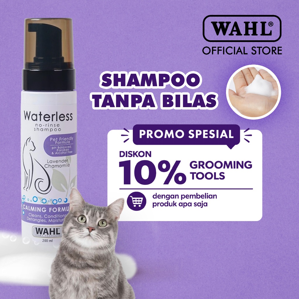 Wahl Cat Dry Waterless Shampoo 200ml - Sampo Kucing, Dry Shampoo, Anti Bau