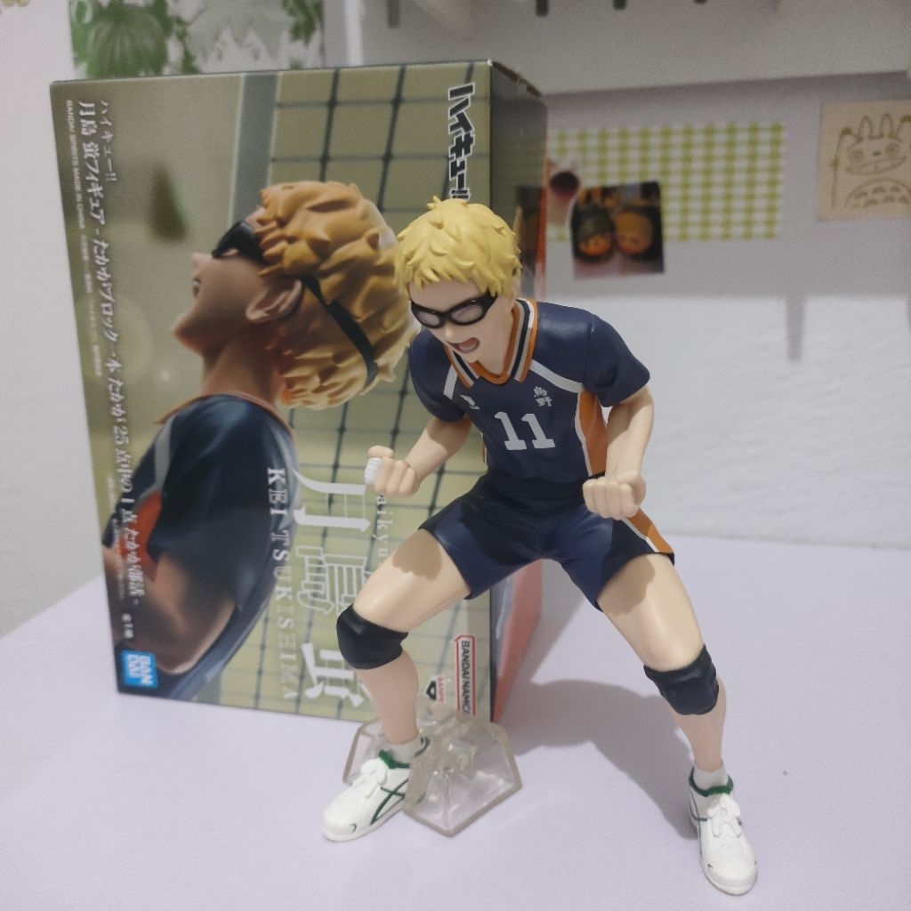 ORI Tsukishima Kei Haikyuu Figure