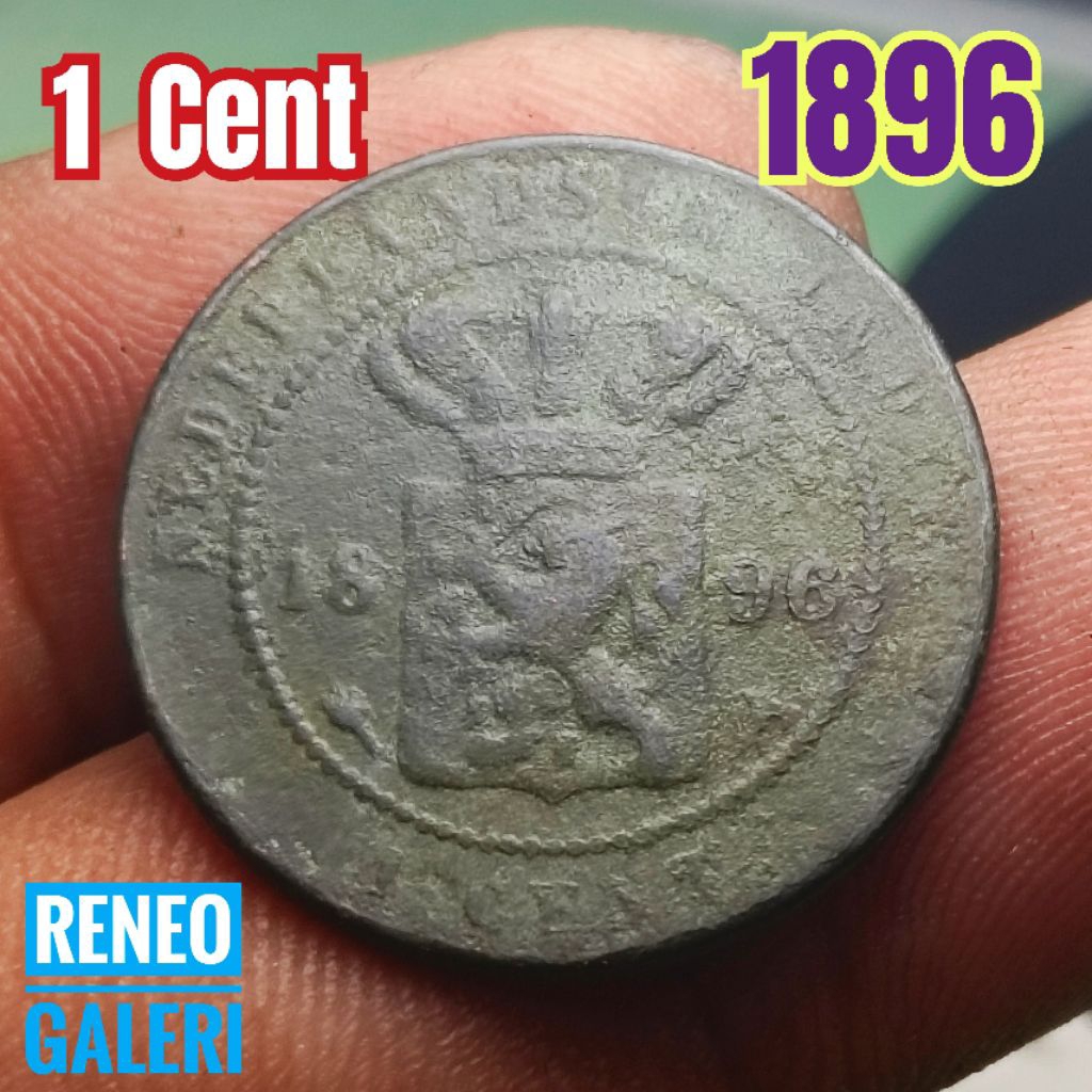 Asli 1 Cent tahun 1896 korosi Nederlandsch Indie jaman Hindia Belanda uang koin kuno duit Jadul lawa