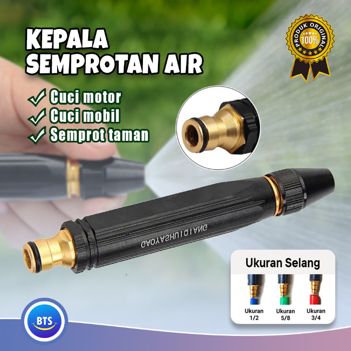 [ SUPER ] Semprotan Air Cuci Motor Kuningan New Upgrade Hose Nozzle Spray Steam Taman Mobil Water Je
