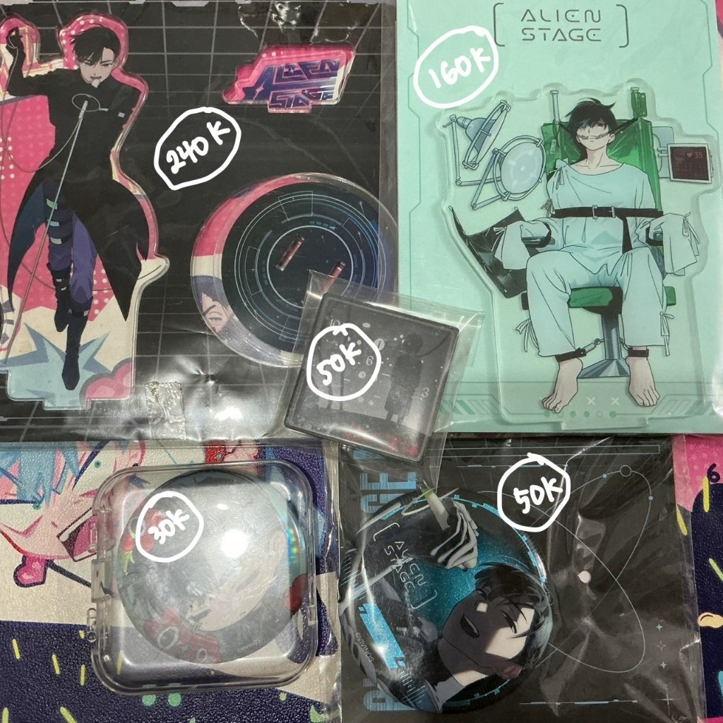 IVAN ALIEN STAGE OFFICIAL MERCHANDISE