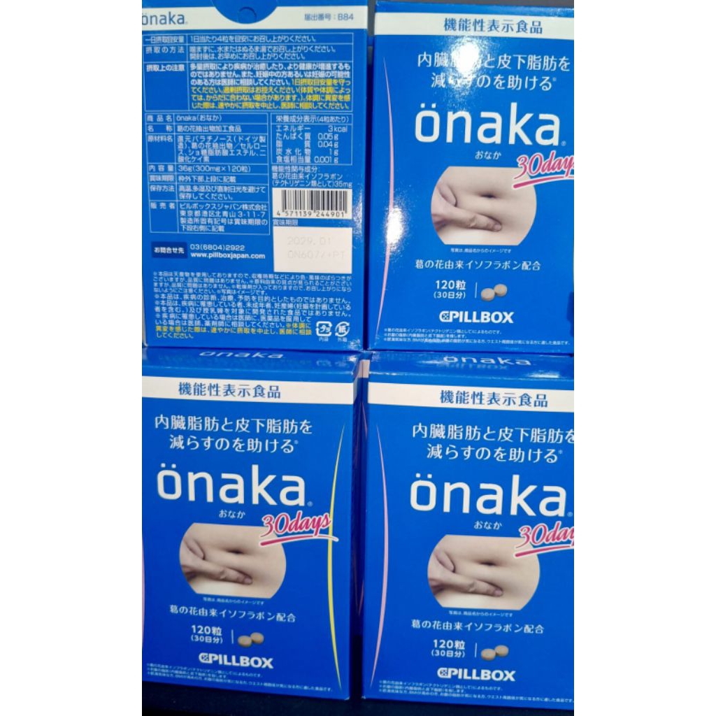 [Apoteklegend8000] Onaka 120 ASLI