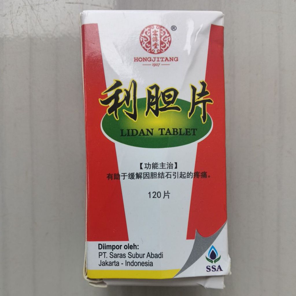 LINDAN TABLET - Herbal untuk Nyeri Empedu & Kantung Empedu