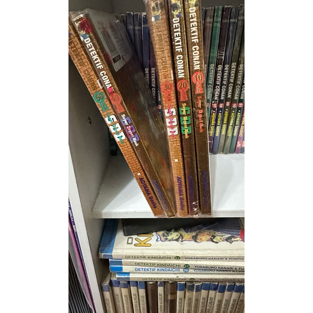 Detective Conan SDB (Super Digest Book) Set