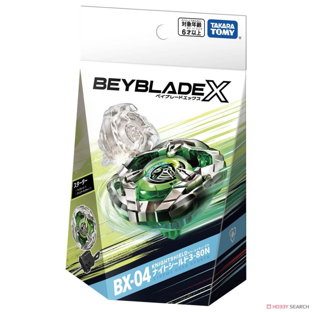 BEYBLADE X BX-04 STARTER KNIGHTSHIELD 3-80N
