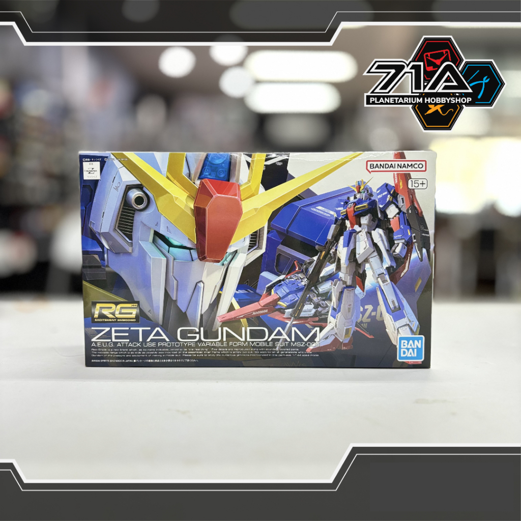 RG 1/144 Zeta GUNDAM BANDAI