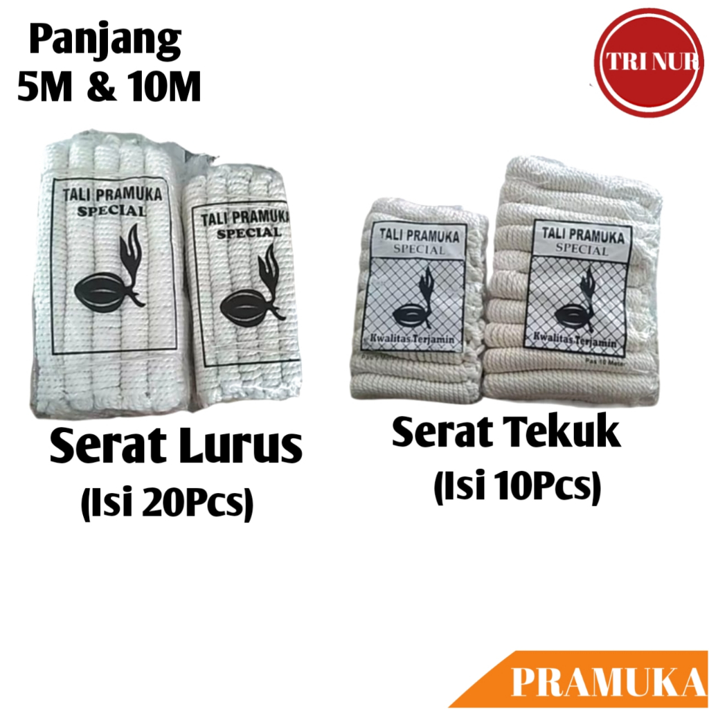 1Pack Tali Pramuka Serat Tekuk & Serat Lurus / Tali Serat Pramuka / Tali Pancang Pramuka / Tali Tend