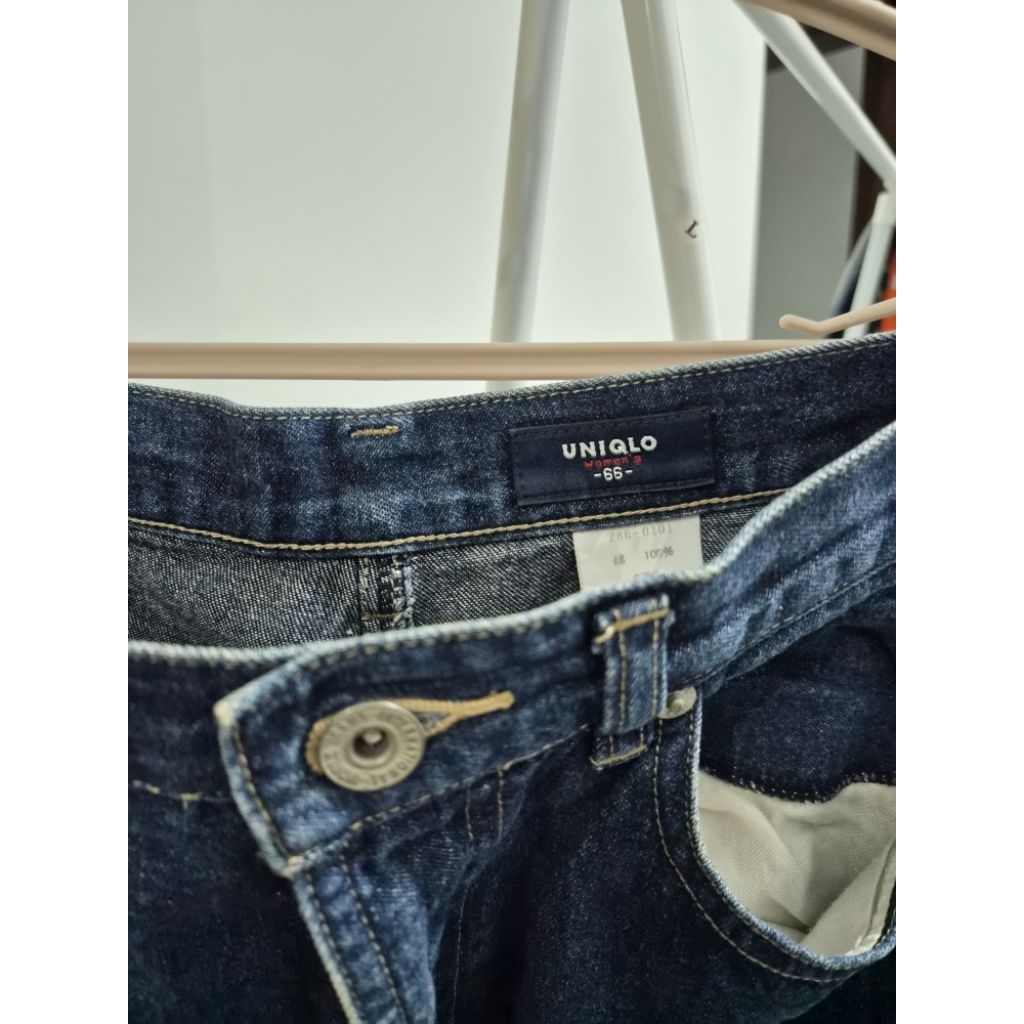 Rok Jeans Uniqlo