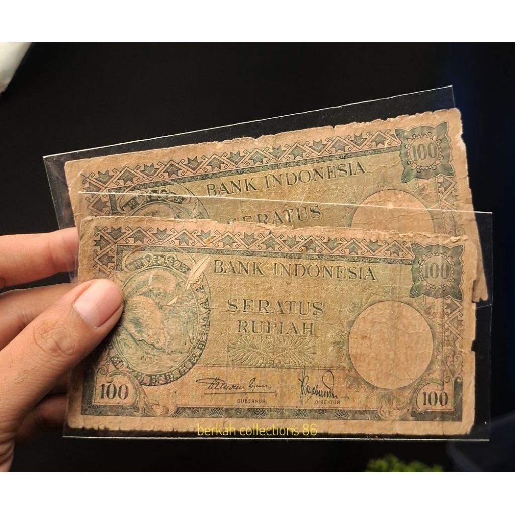 uang 100 rupiah seri hewan tupai tahun 1957