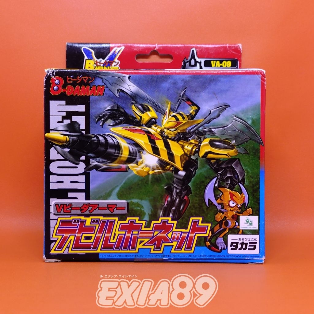 B-Daman Bakugaiden Victory VA-09 Devil Hornet Takara