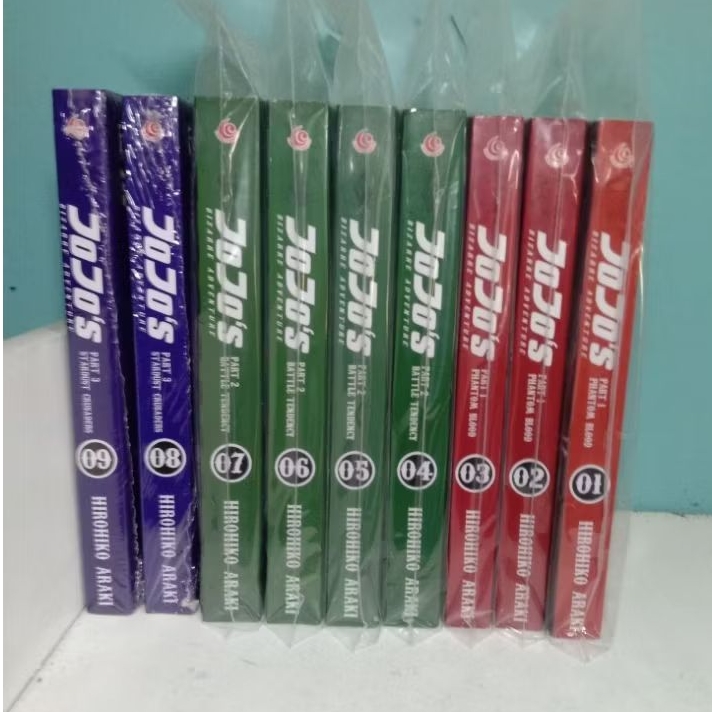 Komik Jojo's Bizzare Adventure vol 1-9 (bekas)