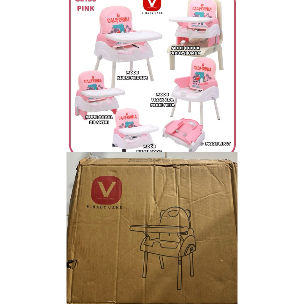 v babycare