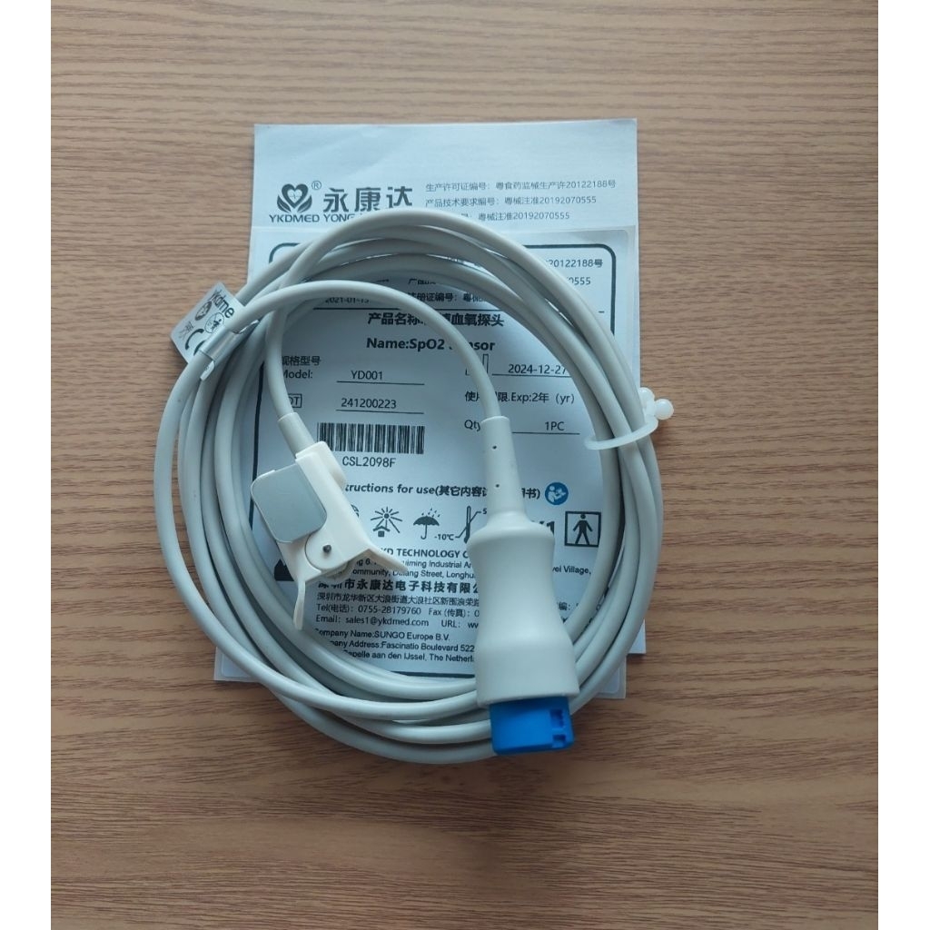 spo2 mindray umec 10, umec 100 pin 7